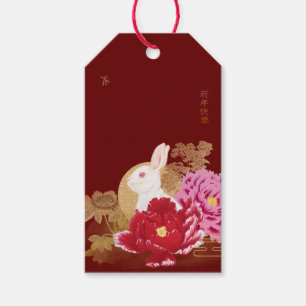 Lunar New Year Luxury Red & Gold Rabbit Gift Label Cadeaulabel