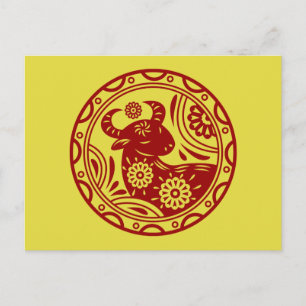 Lunar New Year of Ox 2021 Zodiac Animal Briefkaart