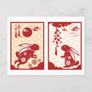 Lunar New Year of Rabbit 2023 Zodiac Animal Briefkaart