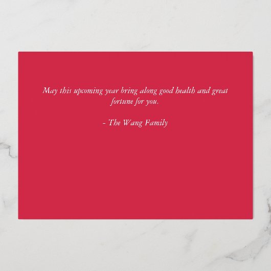 Lunar New Year of the Rabbit Photo Folie Kaart (Achterkant)