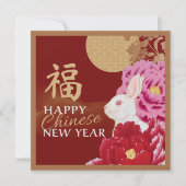 Lunar New Year Rabbit & Peonies Briefkaart (Voorkant)