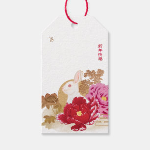Lunar nieuwjaar Luxury White en Gold Rabbit Cadeaulabel