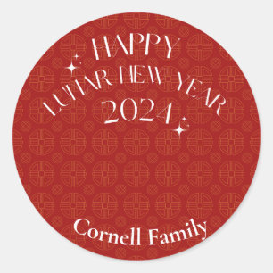 Lunar Nieuwjaar Sticker