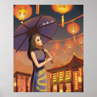 Lunar Nieuwjaar Voorspoed Poster