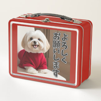LUNCH BOX AI生成イヌ01「よろしくお願いします」