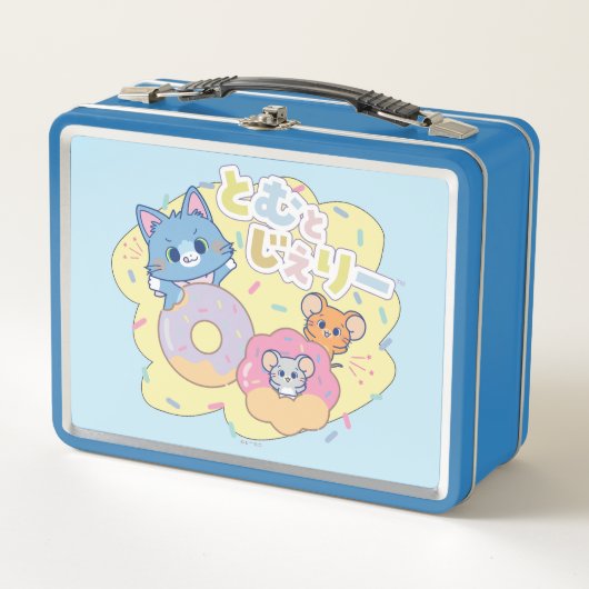 Lunch Box Anime Donut délice avec Tom, Jerry et Tuffy (Devant)