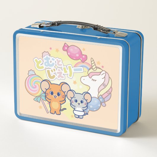 Lunch Box Anime Magique Candyland avec Jerry et Tuffy (Dos)