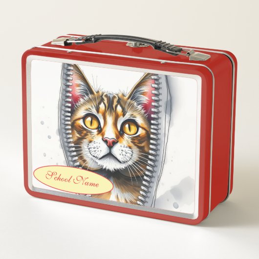 Lunch Box Aquarelle mignonne belle collection de chats moder (Dos)
