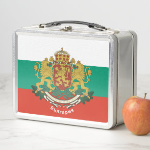 Lunch Box Armoiries de Bulgarie