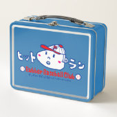 Lunch Box Baseball Kids (Devant)