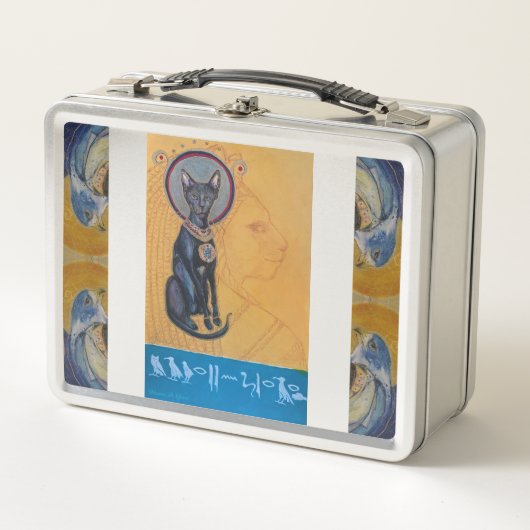 Lunch Box Bastet Cat Egypt Scarab Maureen Girard (Devant)