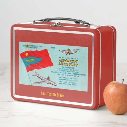 Lunch Box Billet passager Aeroflot (En situation)