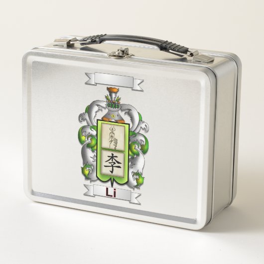 Lunch Box Boîte à Repas Li Nom et Blason (Devant)