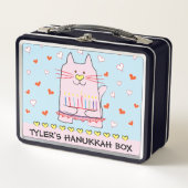 Lunch Box Chat Ballerina (Devant)
