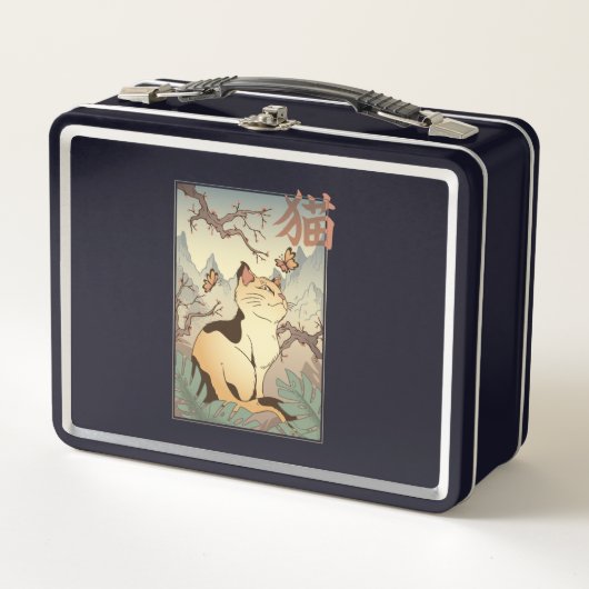 Lunch Box Chat dans le style japonais (Devant)
