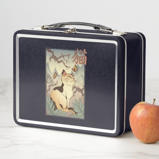 Lunch Box Chat en japonais (En situation)