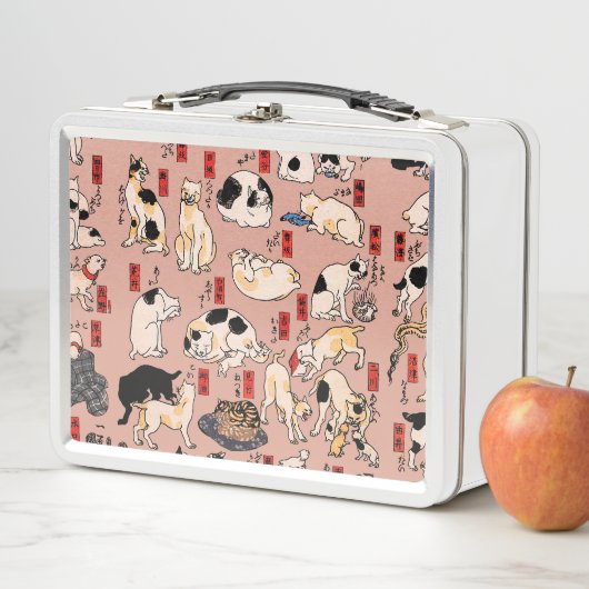 Lunch Box chats japonais Ukiyo-e Funny kitty (En situation)