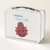 Lunch Box Collection Cute Ladybug-Kawaii (Dos)