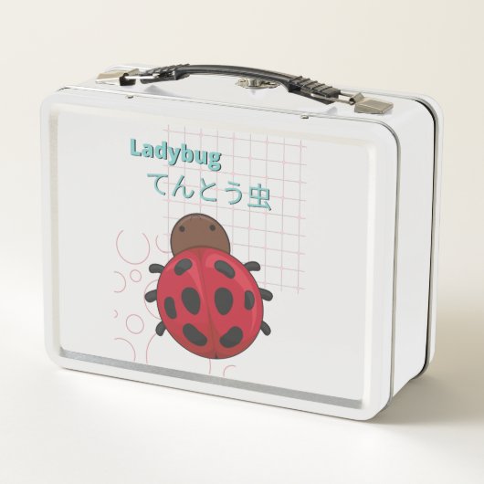 Lunch Box Collection Cute Ladybug-Kawaii (Dos)