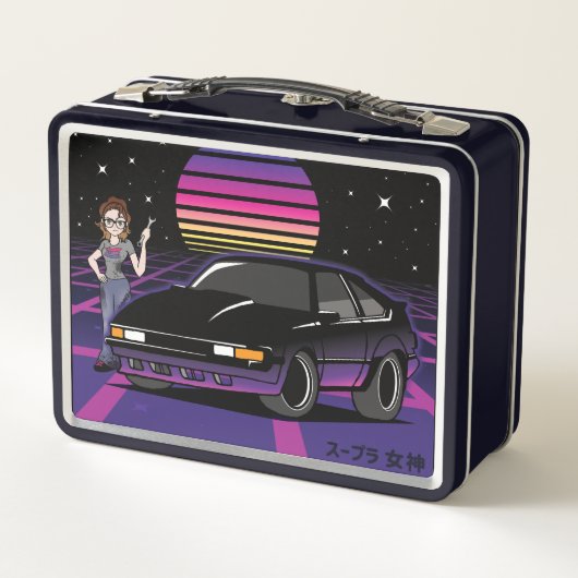 Lunch Box Déesse d'Outrun Supra (Dos)