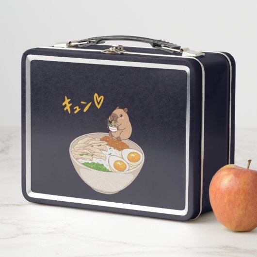 Lunch Box design japonais (En situation)
