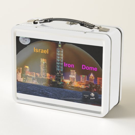 Lunch Box Dôme de fer (Dos)