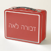 Lunch Box Doux design modeste – Fille mangeant un sandwich (Dos)