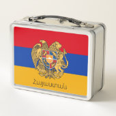 Lunch Box Drapeau/ Blason de l'Arménie (Dos)