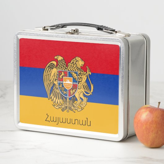 Lunch Box Drapeau/ Blason de l'Arménie (En situation)