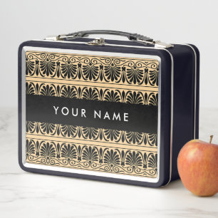 Lunch Box Fret Grec Arabesque Brown, Votre Nom, Personnalise
