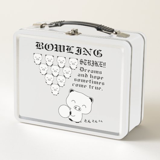 Lunch Box [fuzzy]Bols (Devant)