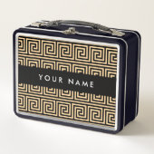 Lunch Box Grec Meander Key Brown, Votre Nom, Personnaliser (Devant)