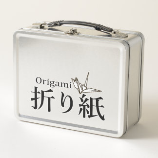 Lunch Box Japanese Origammi Tsuru Crane