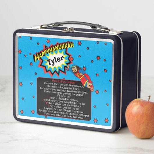 Lunch Box Judah Maccabee (En situation)