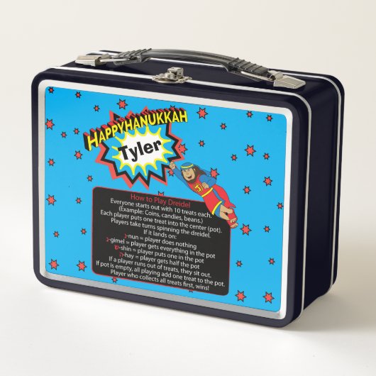Lunch Box Judah Maccabee (Devant)
