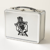 Lunch Box Kendo (Devant)