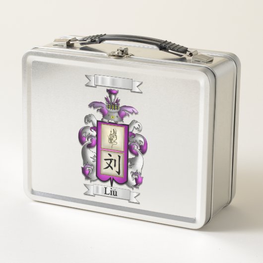 Lunch Box Liu Achternaam En Schild (Voorkant)