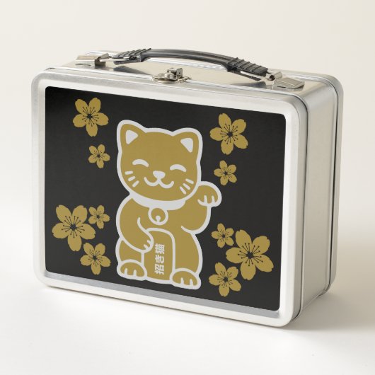 Lunch Box Maneki-neko (Devant)