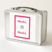 Lunch Box Moshi Moshi Market Logo - Inspired Design (Devant)