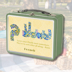 Lunch Box Salam Cadeaux iraniens pour ami