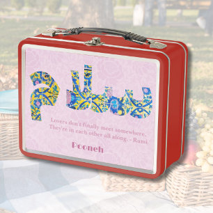 Lunch Box Salam Cadeaux persans pour amies