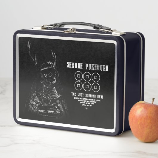 Lunch Box SANADA YUKIMURA (Dark ver.) (En situation)