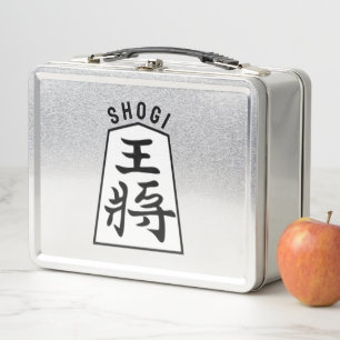 Lunch Box Shogi