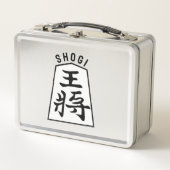 Lunch Box Shogi (Devant)