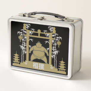 Lunch Box Sumo Wrestler