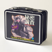 Lunch Box Terry's Secret Detective (Dos)