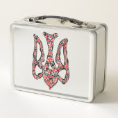 Lunch Box Trident de l'emblème national ukrainien tryzub sty (Dos)