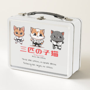 Lunch Box Trois Petits Chatons Ninjas
