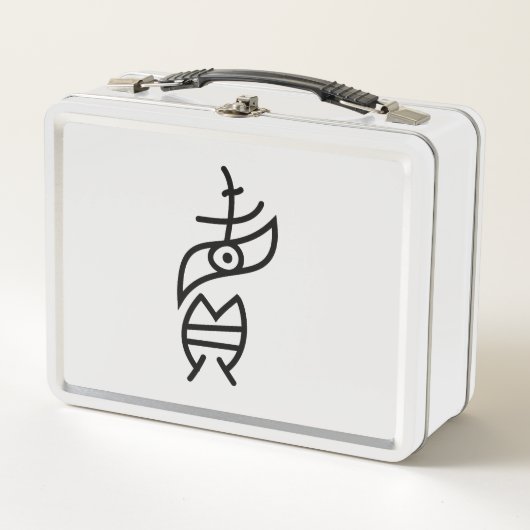 Lunch Box Vendre (Devant)