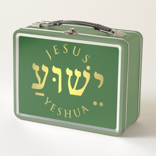 Lunch Box Yeshua (Devant)